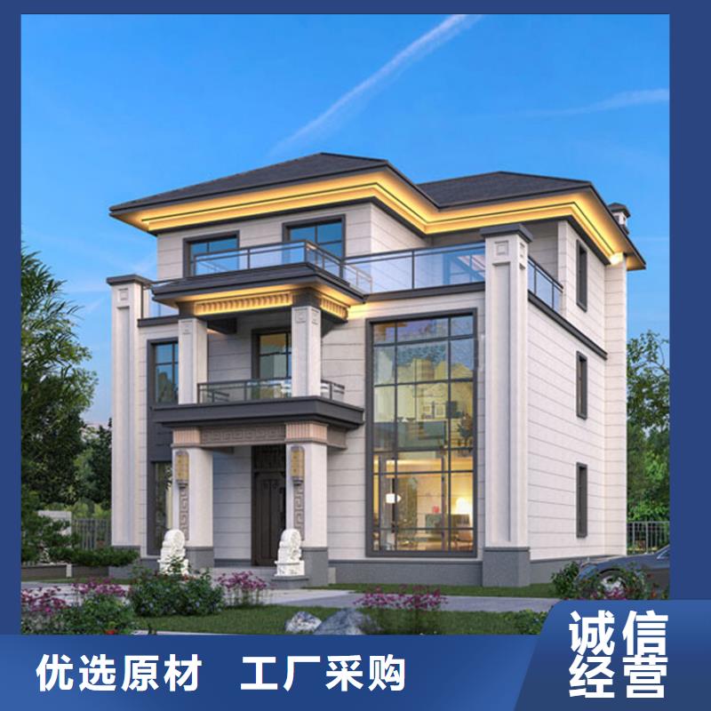轻钢别墅经验丰富品质可靠当地制造商