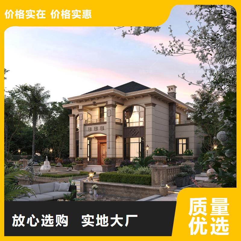 轻钢别墅用途广泛同城厂家