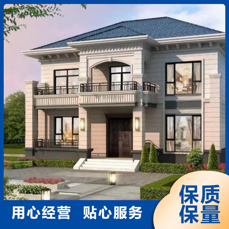 轻钢别墅-轻钢房屋厂家案例本地经销商