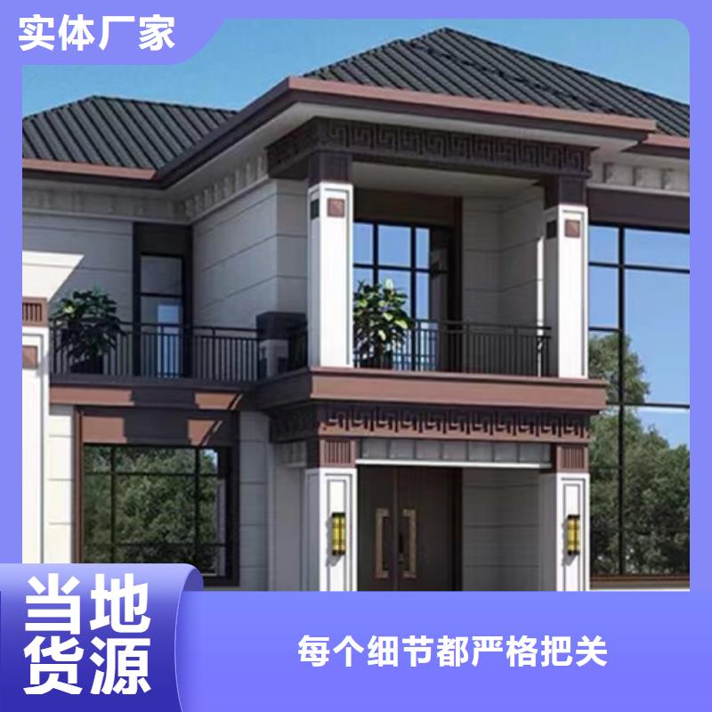 轻钢别墅发货迅速客户好评