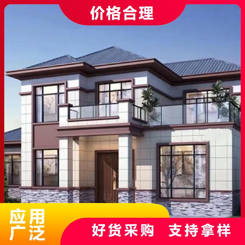 【轻钢别墅轻钢房屋出货快】源厂直接供货