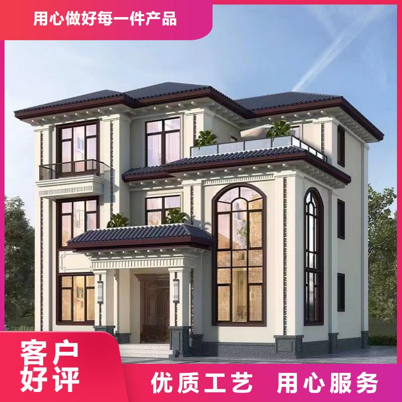 轻钢别墅定制定做卓越品质保障