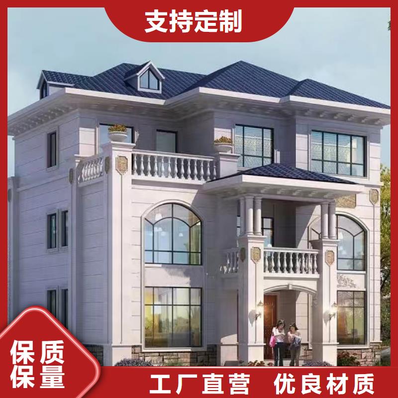 轻钢别墅轻钢房屋专心专注专业本地经销商