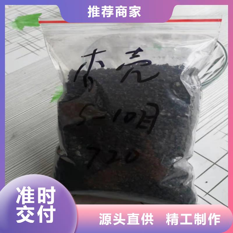 【活性炭铝酸钙粉好品质经得住考验】好货直销