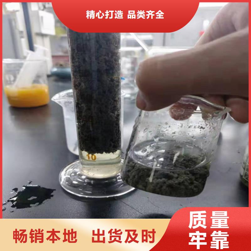 聚丙烯酰胺PAM高分子絮凝剂实力才是硬道理品种全