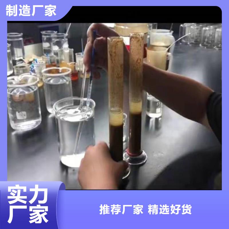 聚丙烯酰胺PAM_蜂窝斜管填料多种优势放心选择同城公司