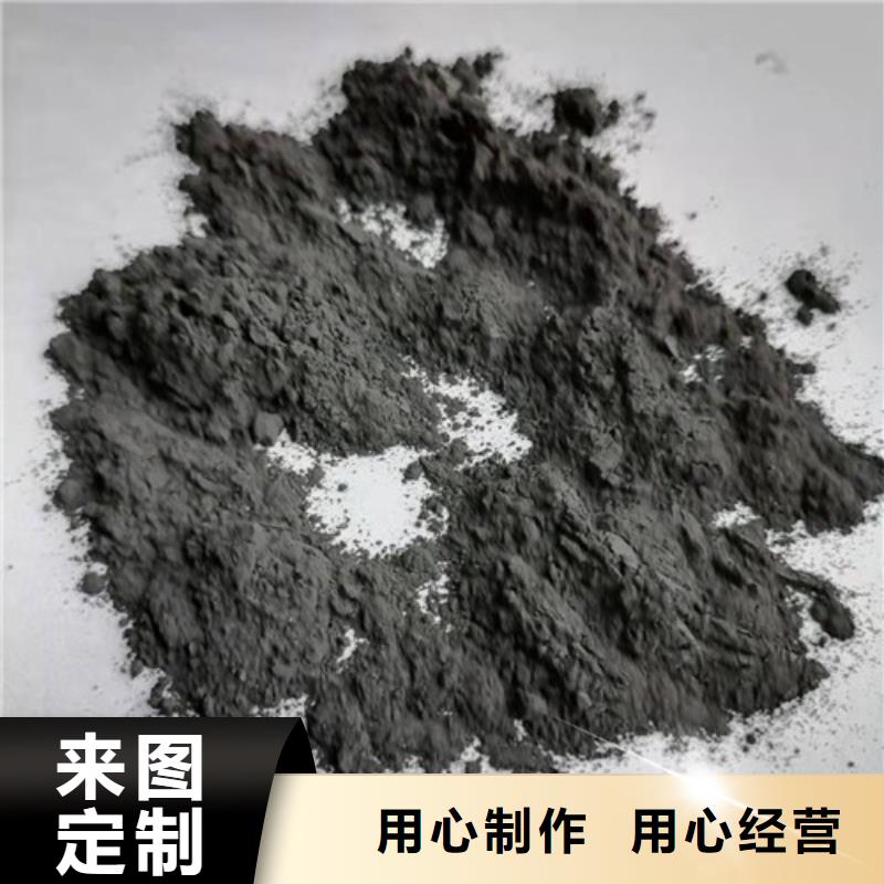 【无烟煤滤料】_工业污水处理批发货源欢迎新老客户垂询