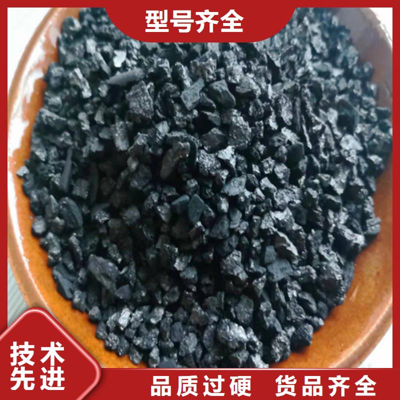 无烟煤滤料-椰壳活性炭真材实料加工定制海量现货