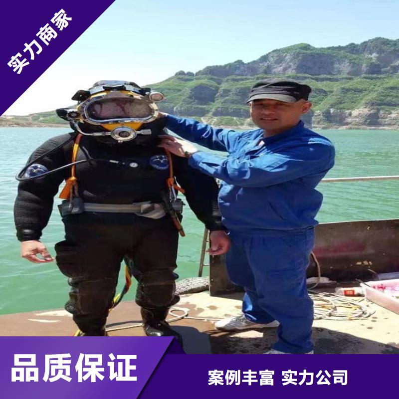 蛙人服务公司 潜水员服务公司高品质同城生产厂家