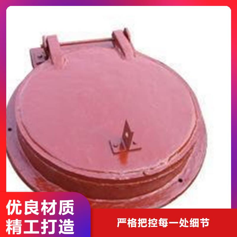 拍门螺杆启闭机主推产品同城公司