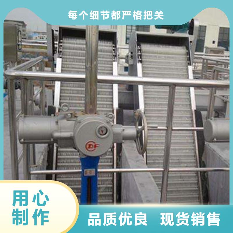 清污机平板铸铁闸门懂您所需质量优价格低