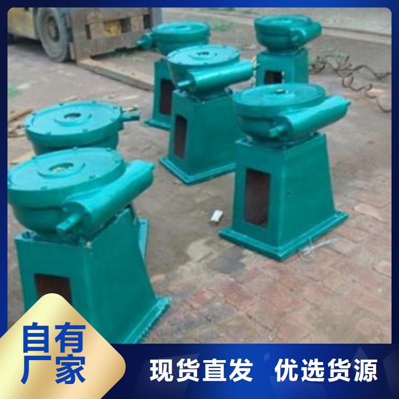 价格实惠的闸门用的启闭机厂家当地制造商