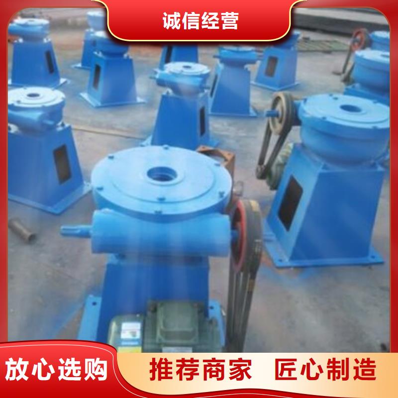 启闭机闸门带遥控螺杆式启闭机本地厂家同城经销商