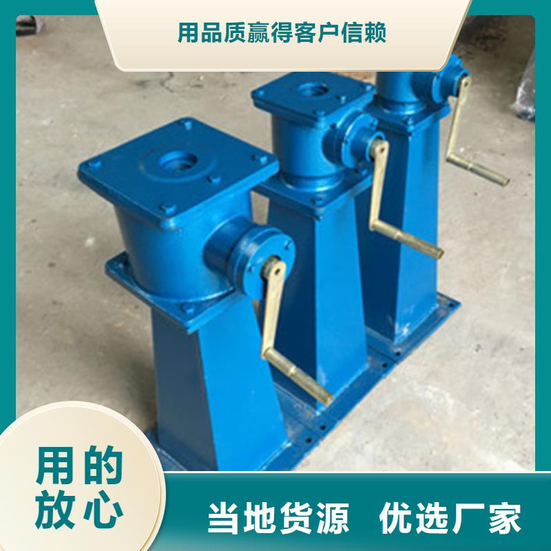 启闭机手摇螺杆启闭机耐用可靠同城制造商