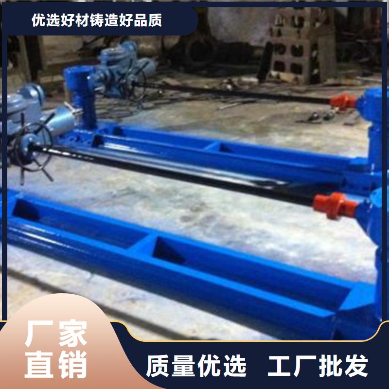 供应QLD-50KN手电两用启闭机_优质厂家当地公司