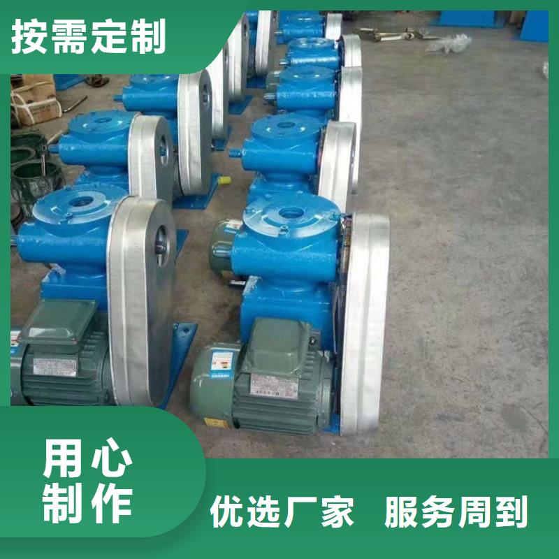 启闭机闸门手动螺杆式启闭机源头厂家值得信赖
