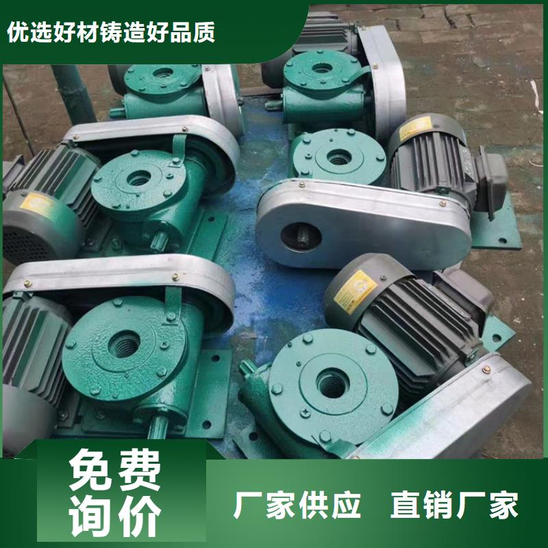 启闭机水利启闭机耐用可靠服务至上