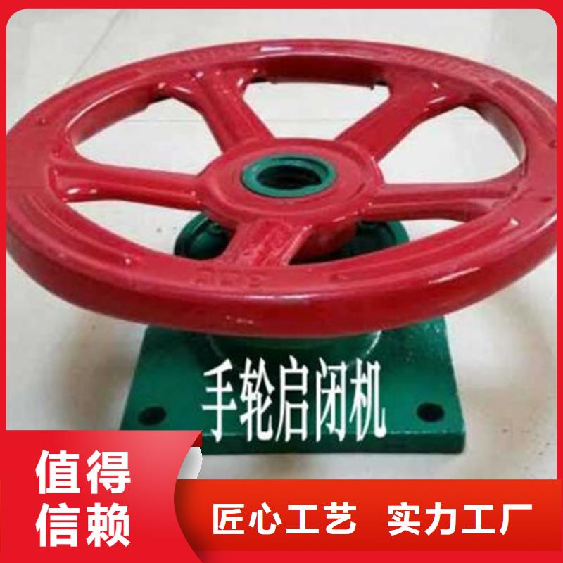 卷扬启闭机阀门启闭机5吨启闭机满足不同水利工程需求同城货源