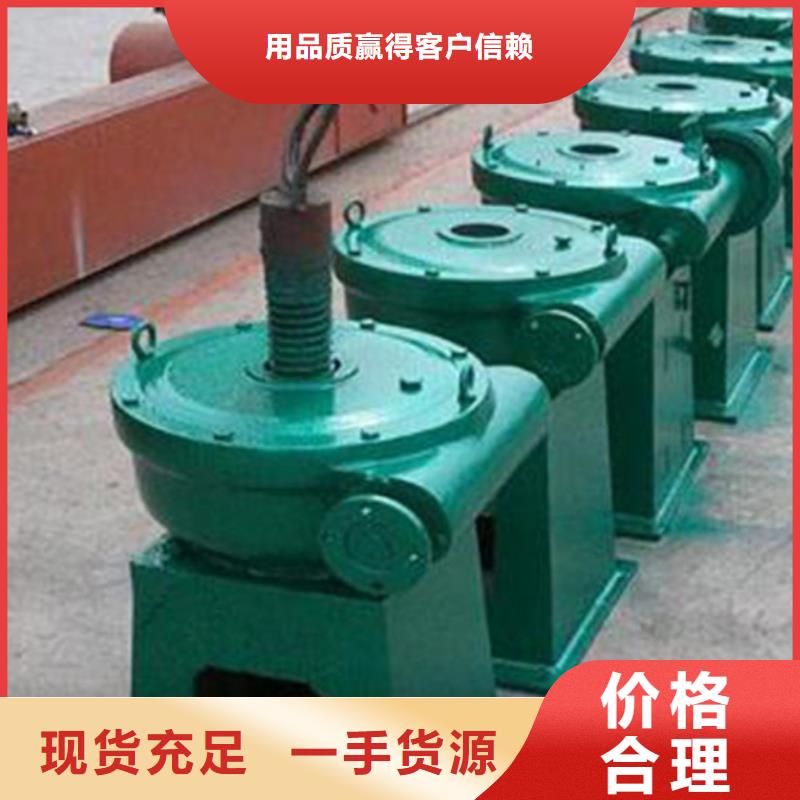 卷扬启闭机螺杆式手动启闭机老牌厂家正规厂家