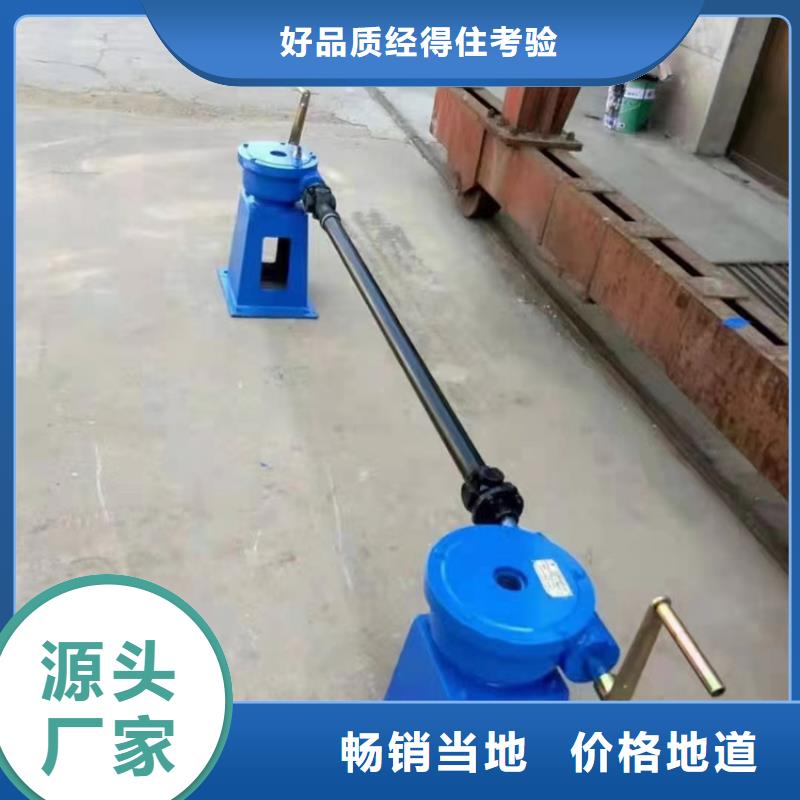 启闭机闸门5t螺杆式启闭机		经久耐用真正让利给买家
