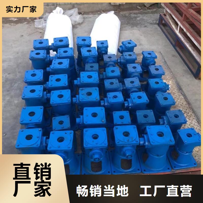 螺杆启闭机价格-生产厂家0中间商差价