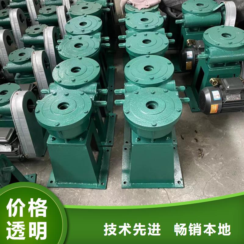 启闭机闸门手摇螺杆式启闭机满足不同水利工程需求制造厂家