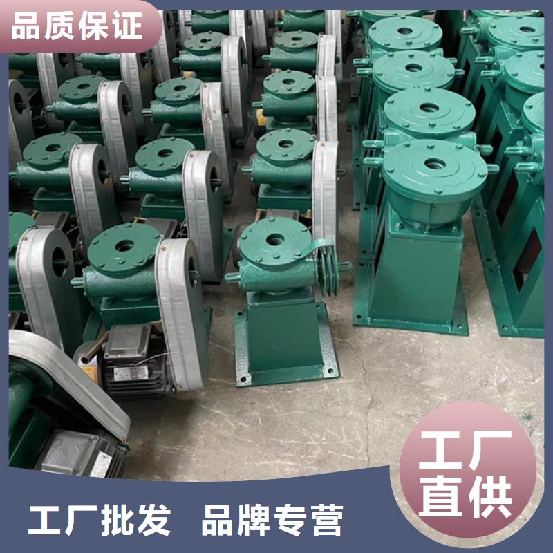 启闭机污水处理用启闭机直供价优本地制造商
