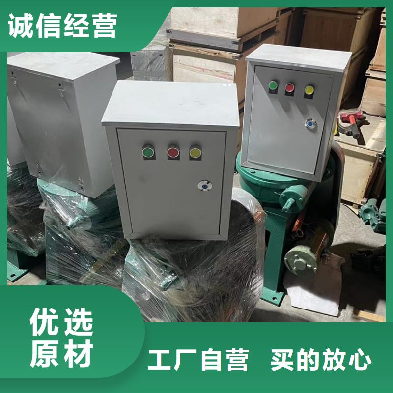 启闭机闸门手电两用螺杆启闭机满足不同水利工程需求批发商