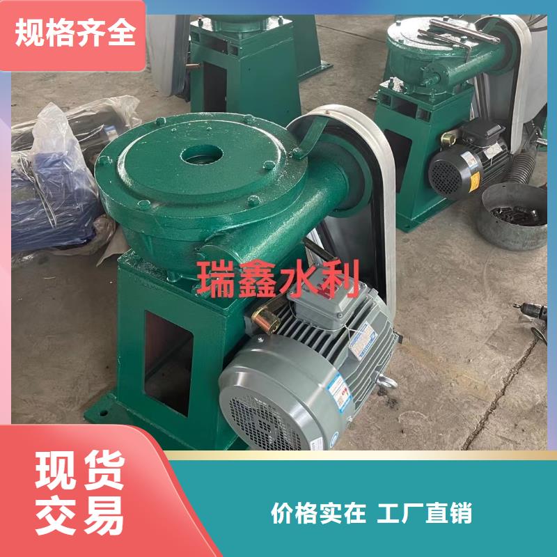 供应双吊螺杆启闭机_生产厂家当地厂家