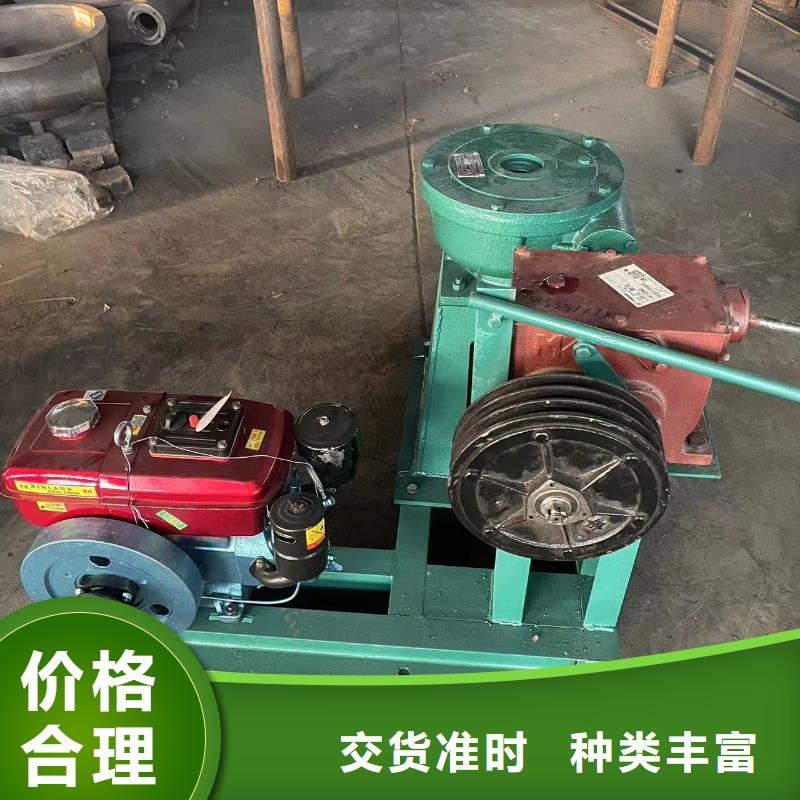 启闭机闸门3T直联螺杆启闭机免费安装调试，终身维护！精工打造