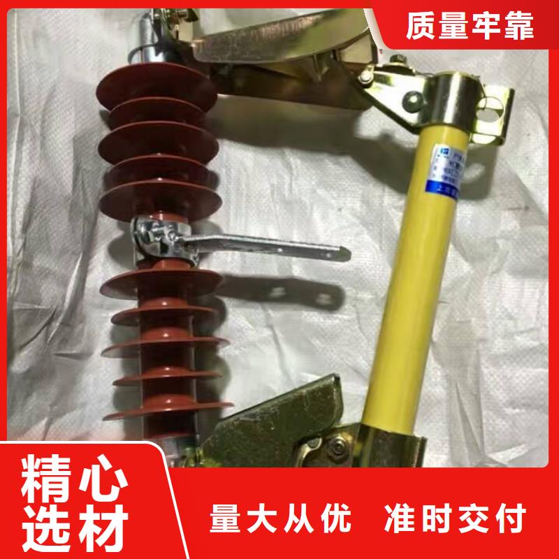 熔断器-智能断路器做工精细本地经销商