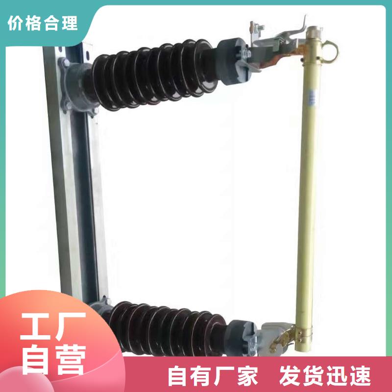 【熔断器】_避雷器好产品有口碑层层质检