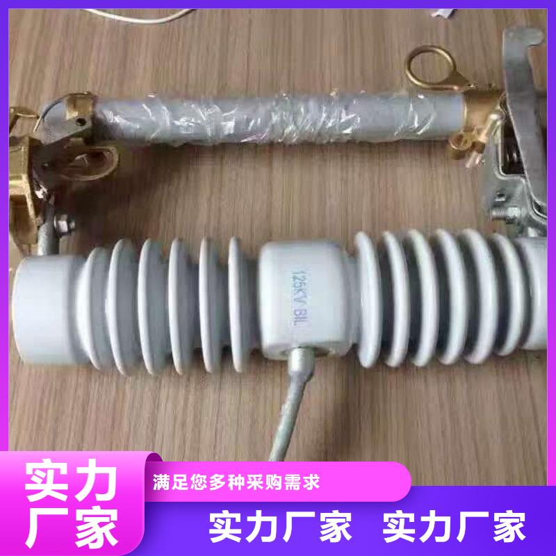 【熔断器】【断路器】实力工厂实力优品