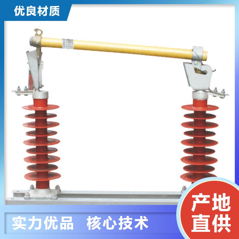 熔断器柱式绝缘子大厂生产品质本地经销商