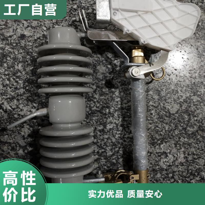 熔断器-【【穿墙套管】】现货充足量大优惠满足您多种采购需求