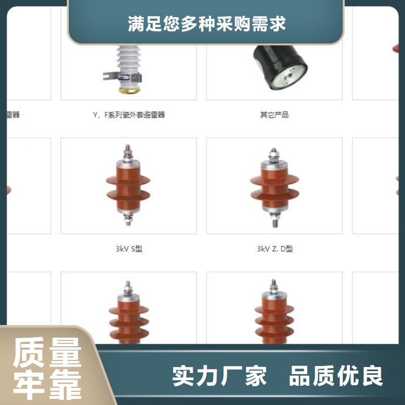 高压隔离开关-高压真空断路器质量牢靠同城服务商