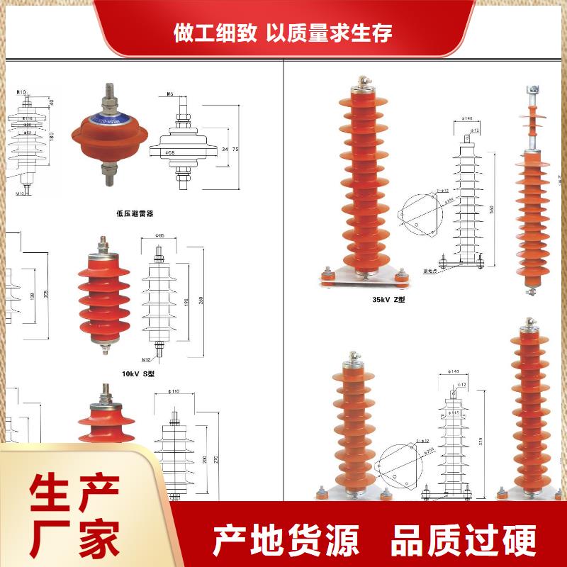 高压隔离开关玻璃绝缘子优选原材原厂制造