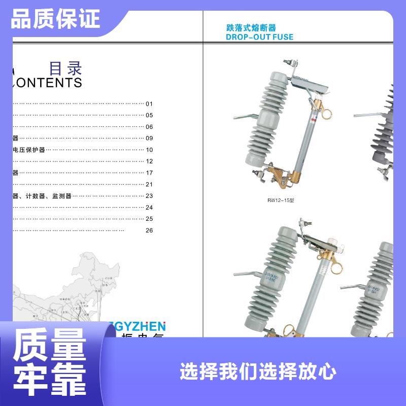 高压隔离开关-隔离开关厂家把实惠留给您原厂制造