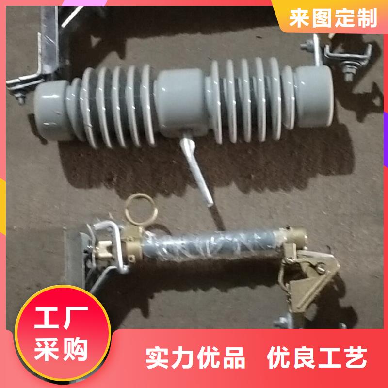 熔断器,【跌落式熔断器厂家】优质工艺本地服务商