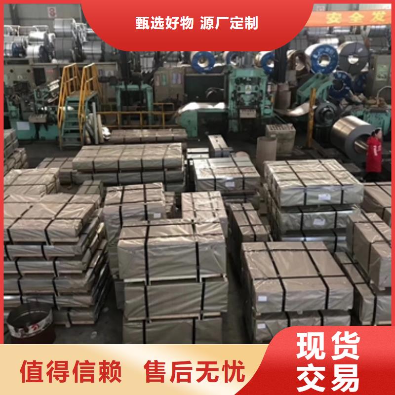 酸洗德国大众汽车结构钢SM400A,SM400B,SM400C专业供货品质管控