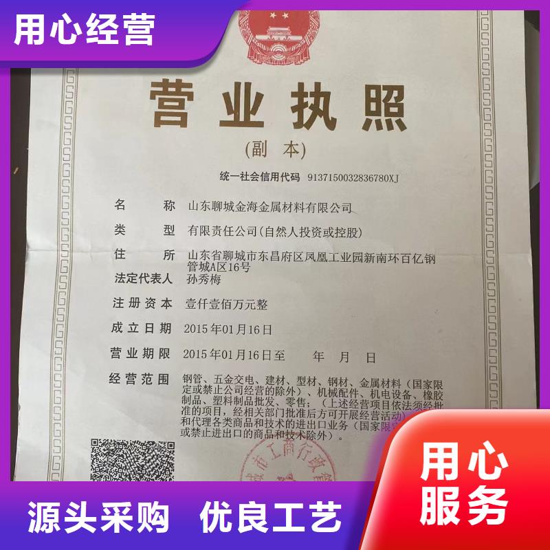 K型DN100铸铁管值得信赖