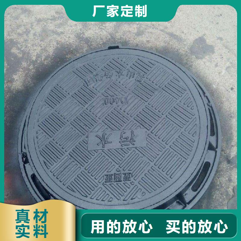 排水球墨管排污用当地品牌