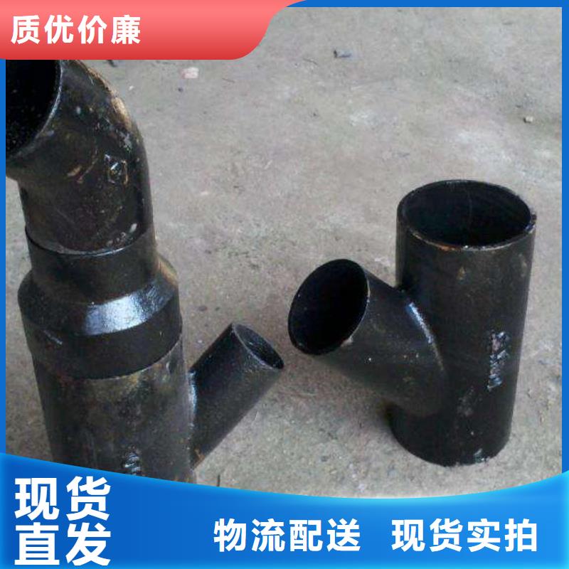 DN150球墨管C25球墨管同城品牌