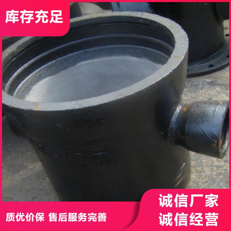 DN700球墨管球墨铸管工厂价格