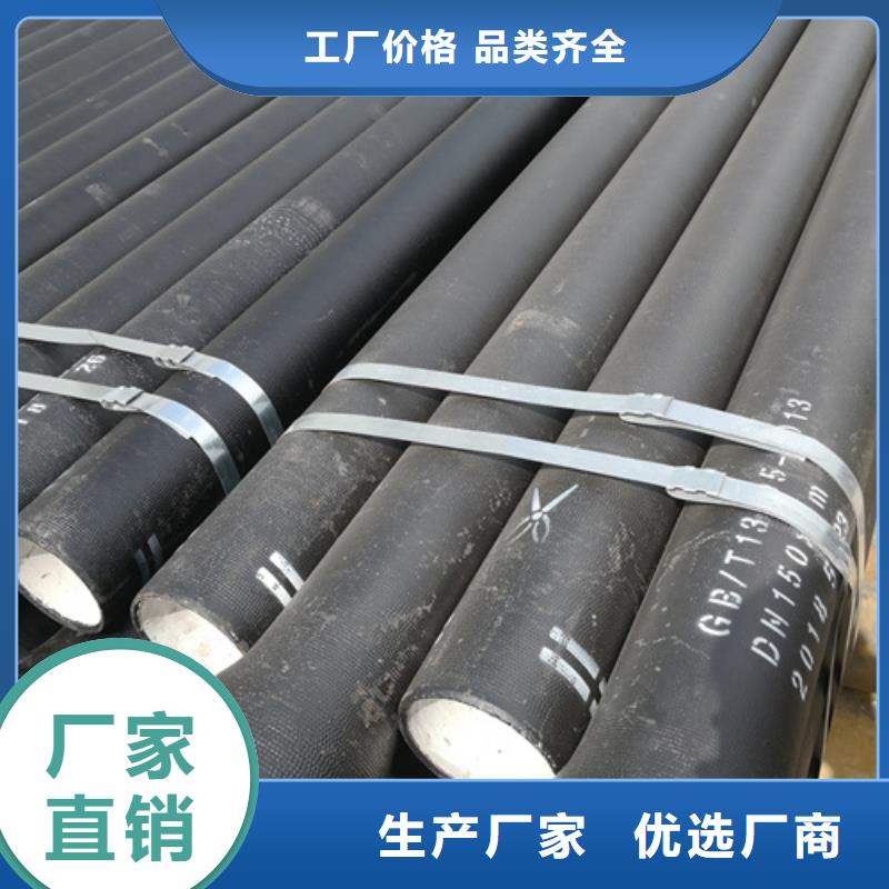 球墨铸铁管球墨铸铁篦子免费寄样出货快