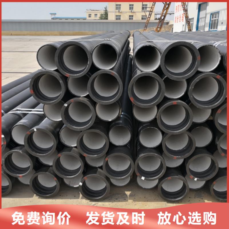 球墨铸铁管【球墨铸铁管件】厂家直接面向客户质量三包