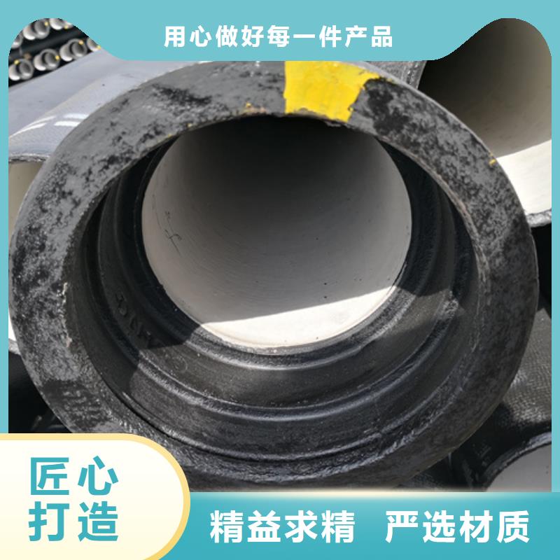 球墨铸铁管-[树脂井盖篦子]品种全专业厂家