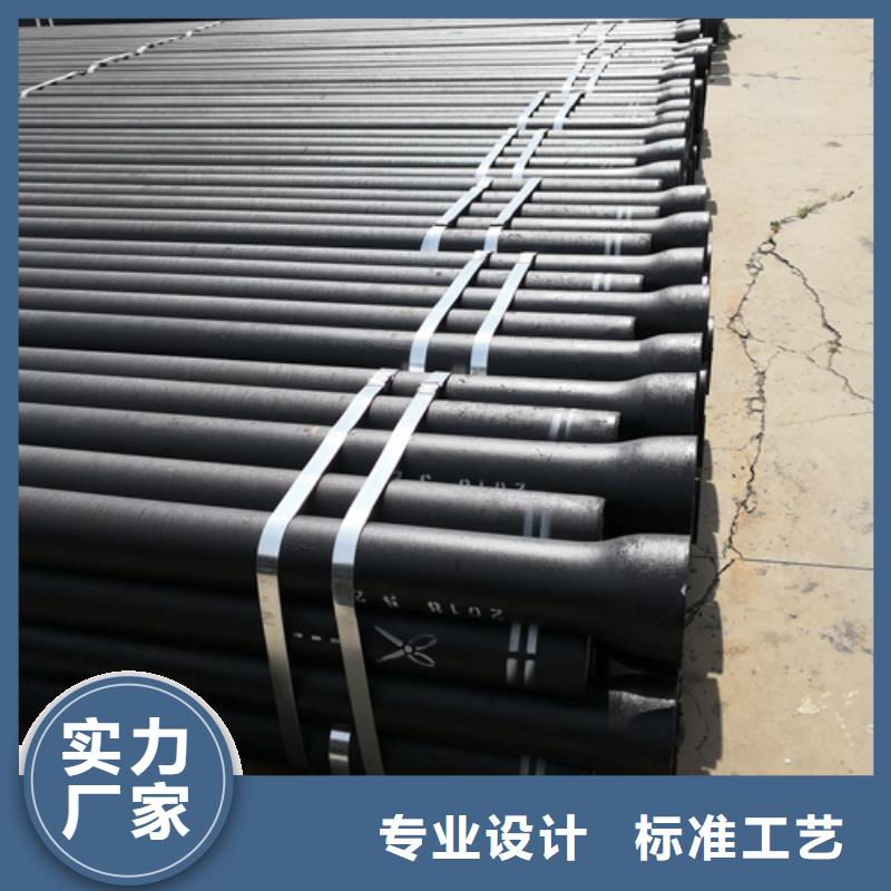 球墨铸铁管济钢球墨铸铁管源头厂家经验丰富本地生产厂家