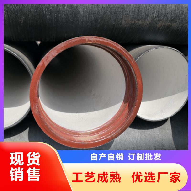 球墨铸铁管_柔性铸铁管量少也做当地公司