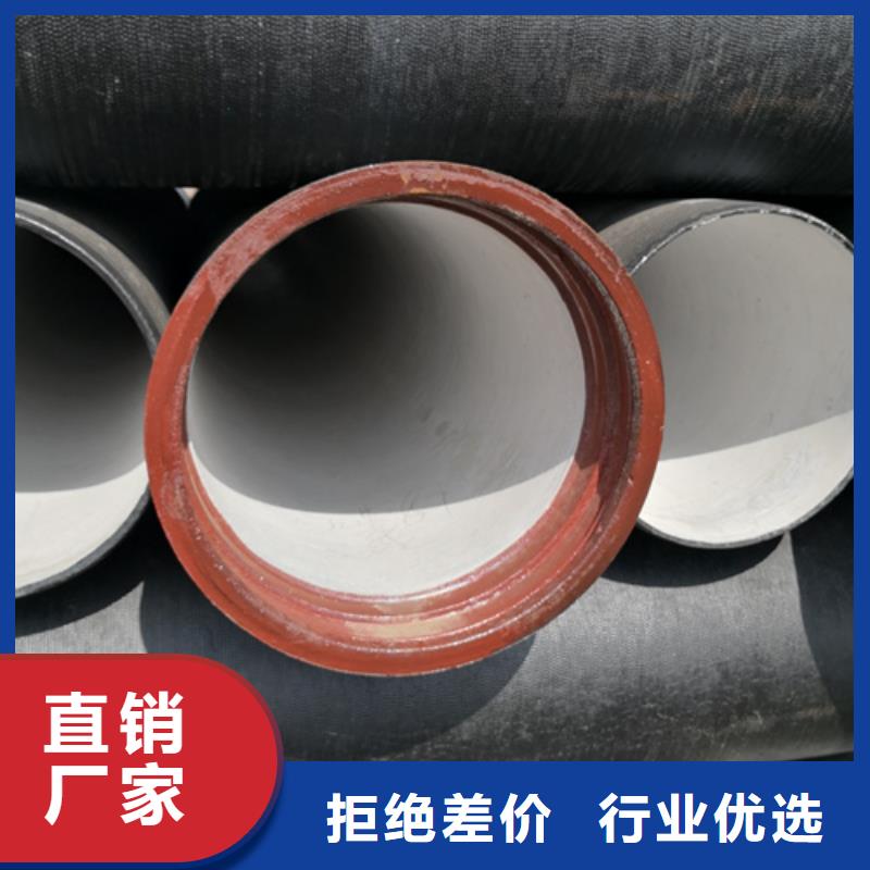 【球墨铸铁管球墨铸铁井盖DN800货源直供】一手价格